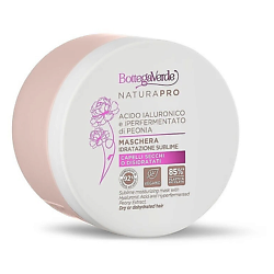 Восстанавливающая маска для волос Natura Pro Sublime Moisturizing Mask
