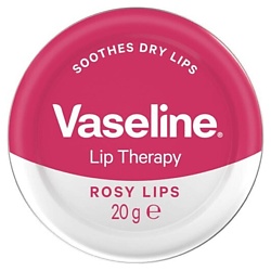 Бальзам для губ Lip Therapy Rosy Lips в баночке