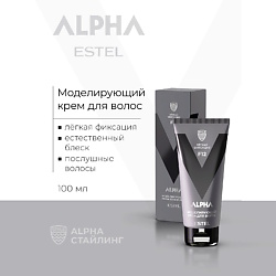 Моделирующий крем для волос ALPHA легкая фиксация