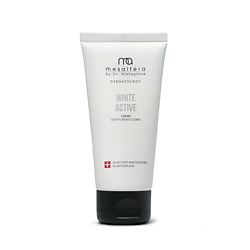 Осветляющий депигментирующий крем для кожи WHITE ACTIVE