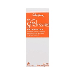 Салфетки для снятия гель-лака Salon Gel Polish