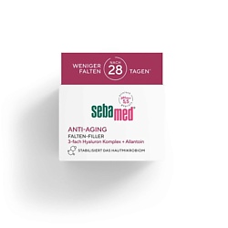 Кремы для лица SEBAMED SEBAMED