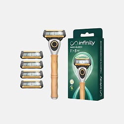 Мужская бритва станок +4 сменные кассеты Nano-Blade6