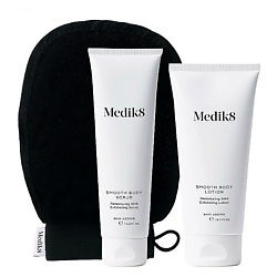 Набор для ухода за телом Smooth Body Exfoliating Kit