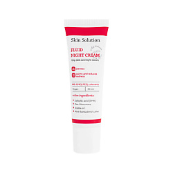 Ночной флюид для лица Skin Solution Fluid night cream