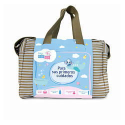 Детский подарочный набор средств для ухода за телом BABY BASKET CASE