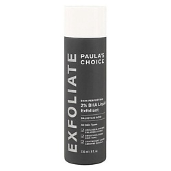 Сыворотка Skin Perfecting 2% BHA Liquid Exfoliant - Jumbo