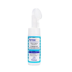 Мусс-пенка для умывания с пептидами, ОЧИЩЕНИЕ и УВЛАЖНЕНИЕ PEPTIDE PRO
