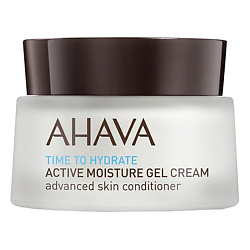 Увлажняющий крем-гель Time to Hydrate Active Moisture