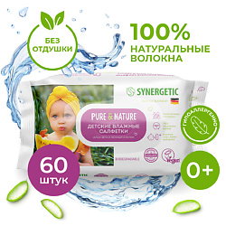 Влажные салфетки Pure&Nature "Алоэ вера и нежный хлопок" без отдушек 0+