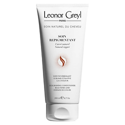 Кондиционер Soin Repigmentant Nourishing Conditioner