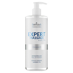 Гипоаллергенное массажное масло Expert Massage Pure Oil