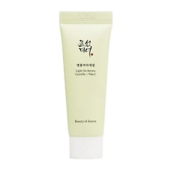Осветляющая сыворотка с витамином С и центеллой Light Serum: Centella + Vita C