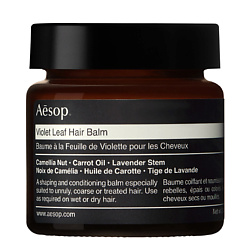 Бальзам для волос Violet Leaf Hair Balm