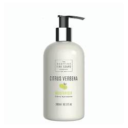 Лосьон для тела Citrus Verbena