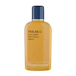 Масло для тела придающее эластичность Body Care Perlablu Body Oil