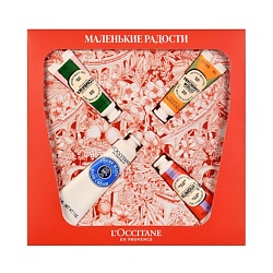 Набор Маленькие радости New Year Limited Edition Set