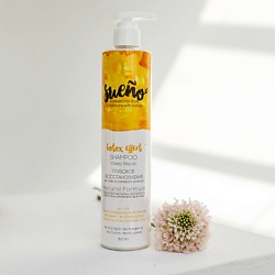 Увлажняющий шампунь для глубокого восстановления с гиалуроновой кислотой