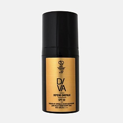 Крем-экран SPF 50 (защита от солнца и синего  излучения для лица и кожи вокруг глаз)