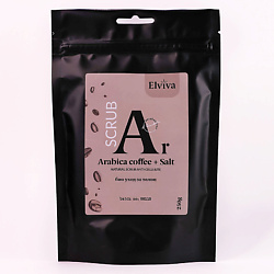 Скраб антицеллюлитный для тела "Arabica coffee and Salt"