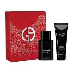 Парфюмерный набор Armani Code Gift Set Refillable