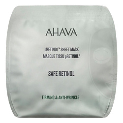 Тканевая маска AHAVA pRetinol Sheet Mask