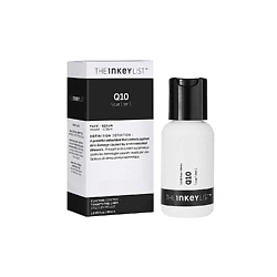 Увлажняющая антиоксидантная сыворотка против признаков старения Q10 Serum