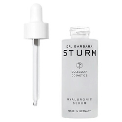DR.BARBARA STURM Гиалуроновая сыворотка Hyaluronic Serum