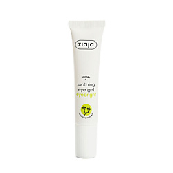 Успокаивающий гель для глаз со светом Eye Gel