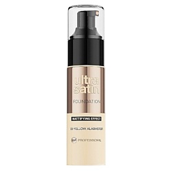 Тональный крем Professional Ultra Satin