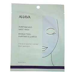 Очищающая тканевая маска с грязью Мертвого моря Purifying Mud