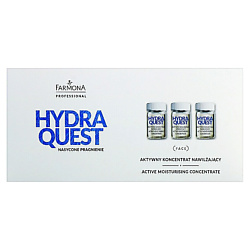 Активный увлажняющий концентрат для лица Hydro Quest