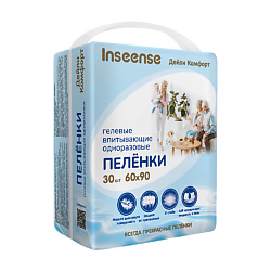 Пеленки одноразовые Daily Comfort