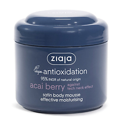 Увлажняющий мусс для тела Acai Berry Body Mousse
