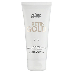 Маска для лица с коллоидным золотом Retin Gold Mask