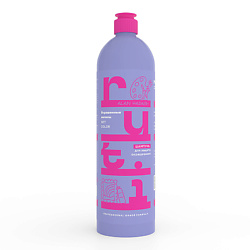 Шампунь для окрашенных волос Ruti Get Color