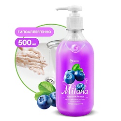 Milana Крем-мыло жидкое увлажняющее Черника в йогурте