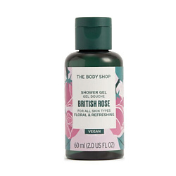 Гели для душа THE BODY SHOP THE BODY SHOP