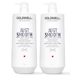 Набор Dualsenses Just Smooth Bundle XL