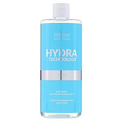 Восстанавливающий раствор для лица Hydra Technology