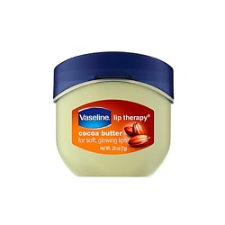 Бальзам для губ с маслом какао Lip Therapy Cocoa Butter Mini