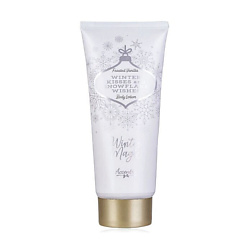 Лосьон для тела Winter Magic Frosted Vanilla