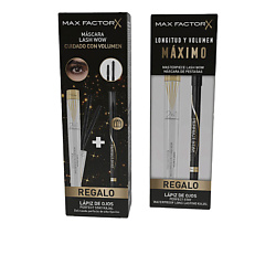 Косметический набор для глаз MAXIMUM LENGTH AND VOLUME
