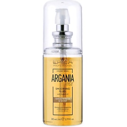 Флюид для гладкости и блеска волос Argania Rise