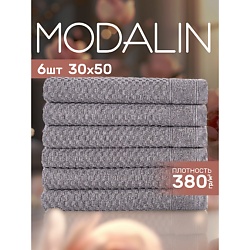 Полотенца махровые SERA