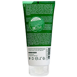 Шампунь увлажняющий для тусклых, сухих и ломких волос Israeli Avocado