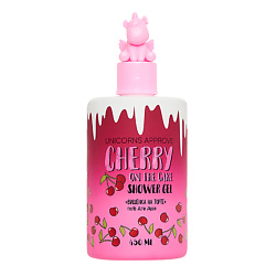 Гель для душа "Вишенка на торте"
