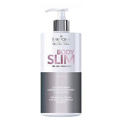 Крем для массажа тела и груди Body Slim Oil