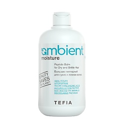 Бальзам пептидный для сухих и ломких волос AMBIENT Moisture