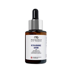Антивозрастная сыворотка с ретинолом RETIN ADVANCE SERUM